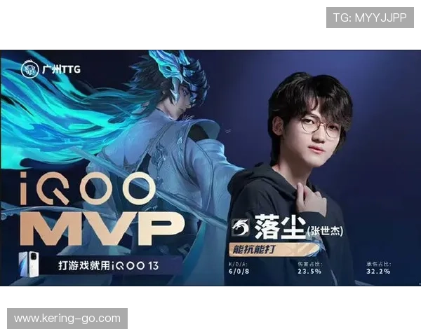 广州TTG 3-2险胜桐乡情久，报去年淘汰之仇