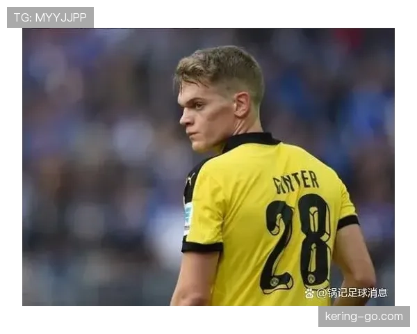 特写：效力德甲十年的老将金特尔，谈职业生涯末期的角色转变